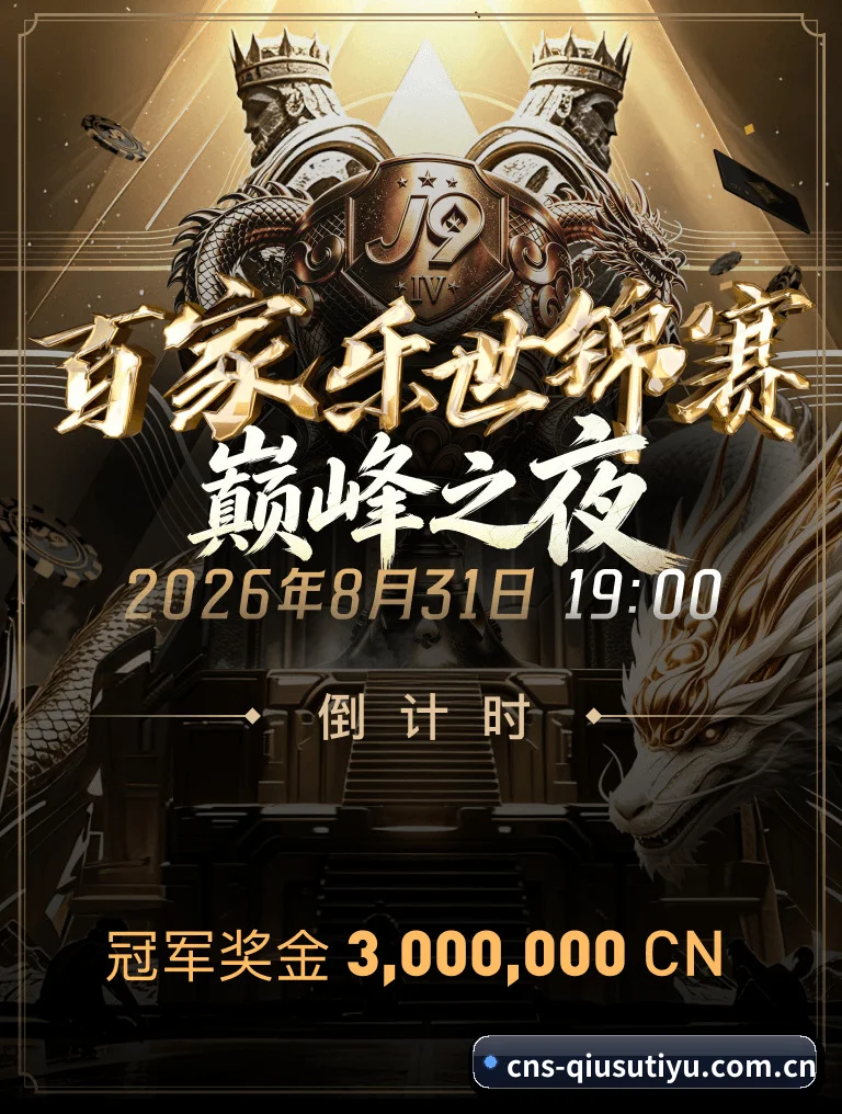 智能引擎进化